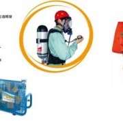 公司介绍_济南辰龙安防设备